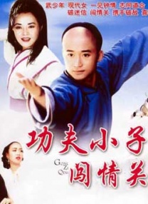 福利微拍一区二区
